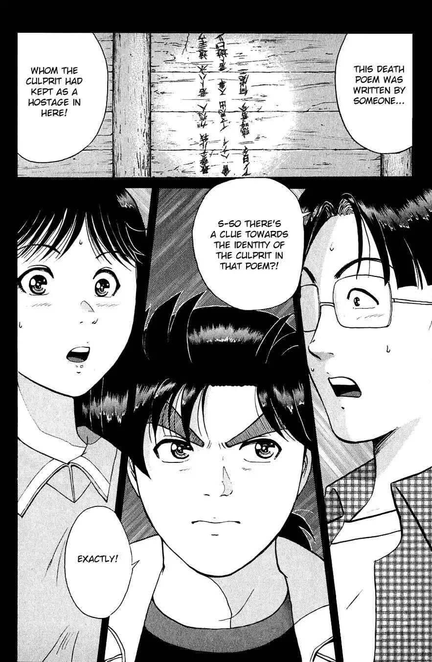 Kindaichi Shounen no Jikenbo Chapter 153 5